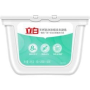 聚划算百亿补贴： Liby 立白 天然倍净浓缩洗衣凝珠 52颗 买赠共60颗