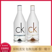 Calvin Klein 卡文克莱 IN2U 喜欢你 男士/女士淡香水 100ml