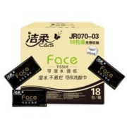 京东PLUS会员： C&S 洁柔 黑Face系列 抽纸 3层*130抽*18包（195*133mm） *4件
