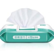 有券的上：安可新 75%度酒精消毒湿巾 18*16cm 40片 *7件