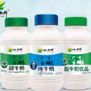 小西牛 青海纯牛奶 甜牛奶 酸牛奶 各一瓶装243ML*3瓶