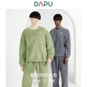 DAPU 大朴 情侣款家居服