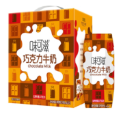 聚划算百亿补贴：伊利 味可滋巧克力牛奶 整箱 240ml*12盒