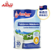 安佳（Anchor）成人奶粉乳粉 全脂 900g罐装 *3件