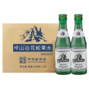中华老字号 崂山 白花蛇草水 270mlx24瓶