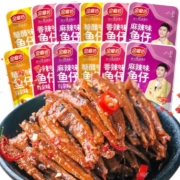 金磨坊 有余味鱼仔 即食肉食  麻辣味共40包