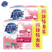 超能女士内衣皂茉莉香101g*4*2组