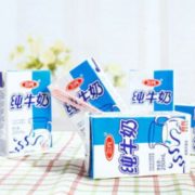88VIP：三元 方白纯牛奶 250ml*24盒 *3件