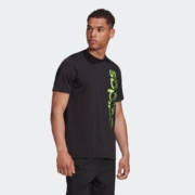 5日0点、38节预告：adidas 阿迪达斯 M HYPRL VRTLG T男装训练运动短袖T恤 GD5919