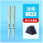 Jinhao 金豪 619 2支钢笔+30支墨囊