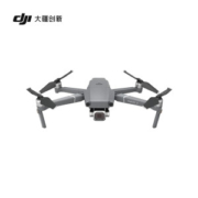DJI 大疆 Mavic Mavic 2 Pro 专业版 可折叠无人机
