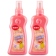 HYX 恒源祥 羽绒服干洗剂  200ml*2瓶