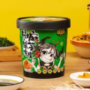 低脂饱腹！哇饭饭 魔芋凉皮拌面 3盒 9.9元包邮（需用券）