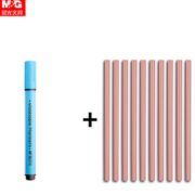白 菜价！M&G 晨光 1支水彩笔+10支原木铅笔