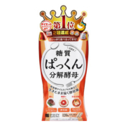 日本原产 丝蓓缇 SVELTY Pakkun 糖质分解酵母 抗糖丸 120粒