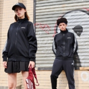 阿迪达斯 女子 休闲外套 夹克