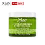 补水锁水！Kiehl's 科颜氏 牛油果丰润保湿涂抹面膜 100g 209元包邮包税（双重优惠）