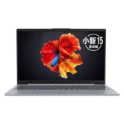 百亿补贴：Lenovo 联想 小新15 2020 锐龙版 15.6英寸笔记本电脑（R7-4800U、8GB、512GB、100%sRGB）