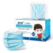 麦乐顿  儿童一次性医用外科口罩 50只 灭菌型 独立包装