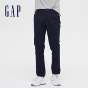 聚划算百亿补贴： Gap 盖璞 486979 男装舒适微弹直筒休闲裤