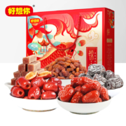 好想你 红枣 锦实礼盒1348g