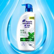 22点：海飞丝 洗发水套装 怡神冰凉薄荷500ml*2 送无硅油80ml