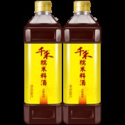 百亿补贴：千禾 糯米料酒 1L*2瓶