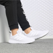 限尺码、百亿补贴：ADIDAS阿迪达斯 女子 休闲运动 跑步鞋 BB6895