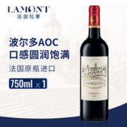 拉蒙 AOC级 雾榭园干红葡萄酒 750mL