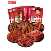 蜀道香 招牌麻辣牛肉小零食组合 500g