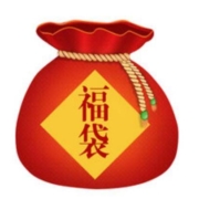 富光福袋 保温杯/玻璃杯/保温饭盒/保温壶/紫砂壶/塑料杯 随机发