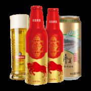 青啤 高端铝瓶 鸿运当头 355ml*12瓶+山水 500ml*12听