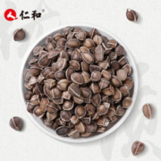 仁和 印度进口特级辣木籽 80g