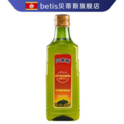 BETIS/贝蒂斯 葵花橄榄调和油 600ml