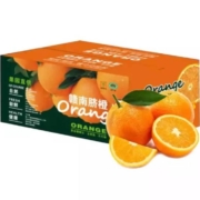 玖原农珍 赣南脐橙 2.5kg彩箱 大果 单果120-160g *2件