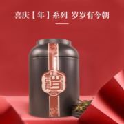 立顿红茶供应商 昌宁红 特级滇红茶 120g