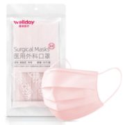 PLUS会员！ WELLDAY 维德 一次性医用外科口罩 灭菌型 50只装 粉色