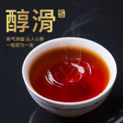 木冠 新会生晒小青柑 6年陈宫廷普洱茶 100g