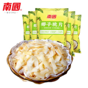 海南特产 南国 香脆椰子片 75g*5袋