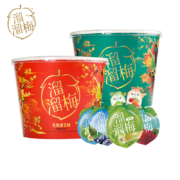 溜溜梅 红梅报春桶470g