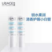 URIAGE 依泉 柔润护唇膏 4g*2支 *2件