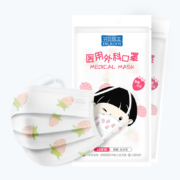 聚划算百亿补贴： DR.ROOS 袋鼠医生 儿童医用外科口罩 灭菌型 30只装