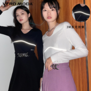 聚划算百亿补贴：Vero Moda 运动风3M 反光紧身上衣女