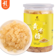 乐有礼 纯甘蔗熬制 黄冰糖 500g/罐