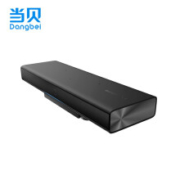 8日0点、新品发售： 当贝 Z1 Pro 智能电视盒子 4GB+64GB