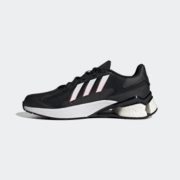 plus会员：adidas 阿迪达斯 A3 BOOST 男女鞋跑步运动鞋FZ3549