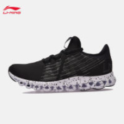 百亿补贴、限尺码： LI-NING 李宁 ARHM072 女士休闲运动鞋