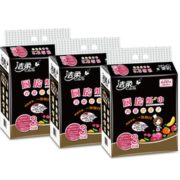 2日20点！ C&S 洁柔 厨房用纸 75抽*12包 14.9元