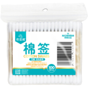 PLUS会员： 海氏海诺 棉签棒 200头/100只