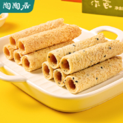 中华老字号，160gx2盒 陶陶居 广东特产蜂巢鸡蛋卷